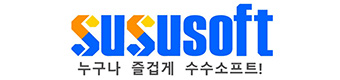 sususoft